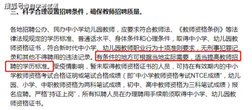 中山小自考报名站点查询？中山哪里有成人自考学校自考电子信息工程科目有哪些