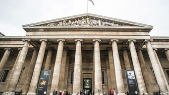 伦敦大英博物馆,伦敦大英博物馆：世界历史和文化的珍藏