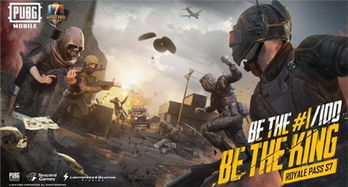 pubg国际服安卓版下载 pubg国际服中文版下载 pubg国际服外挂辅助下载 