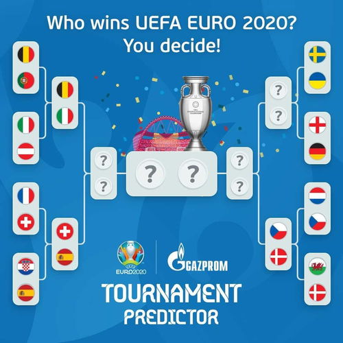 欧洲杯8强赛比分,昨晚欧洲杯德国对葡萄牙的结果怎样？（越详细越好）