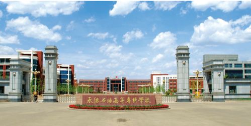 河北省幼师专科学校,河北专科院校师范排名