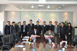 淮南市与机械科学研究总院开展战略合作 