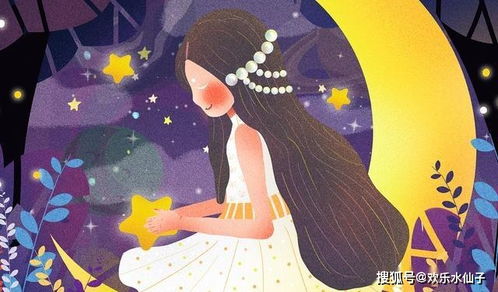 3月春意盎然,斗志昂扬,阳光照进现实的星座