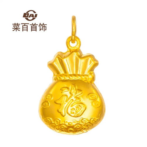 金饰品牌,中国黄金首饰十大知名品牌是哪些
