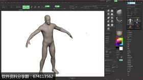 3Dmax石头坑坑洼洼怎么做(3dmax怎么做凹凸起伏不平)