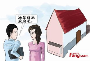 武汉大龄剩女不敢买房其母担心条件优越更难嫁