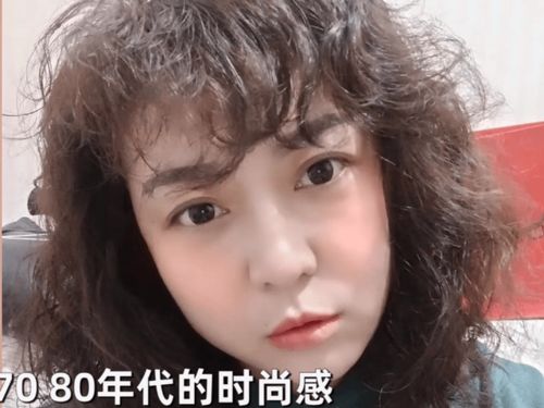 女子花50元在理发店烫头,成品一出哭笑不得,网友 超级加辈