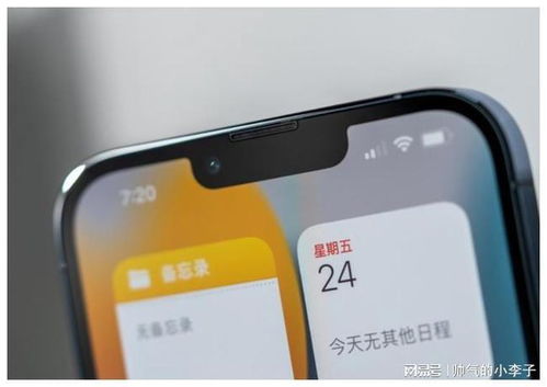 苹果认怂 还是怕了华强北 iPhone 13维修不再禁用Face ID