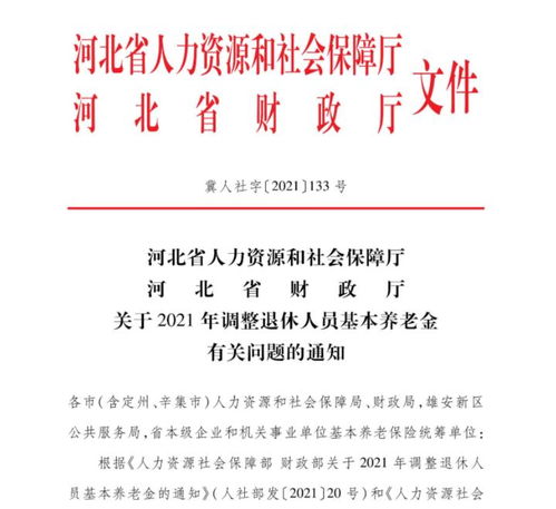  solana币下半年会涨多少元啊,数字货币一年能涨多少 区块链