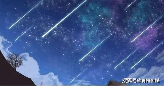 2020年的首场流星雨就要来了,带上心爱的人去许愿吧