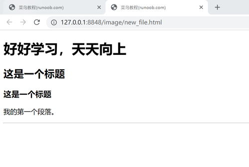 网业是啥,互联网行业的发展历程 网业是啥,互联网行业的发展历程 快讯