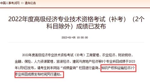 考经济师网校,“中级经济师”网校哪个比较好？