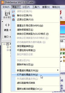 linux數(shù)據(jù)恢復(fù)winhex