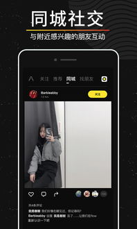  flow币app,招商证券的智远系统怎么查看股票资金的流入，流出？ 百科