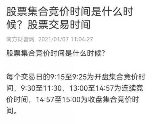 股票手续费到底怎么算啊，举个例子，单价5元，我买了一百股，手续费是多少，买1000股，手续费是多少？