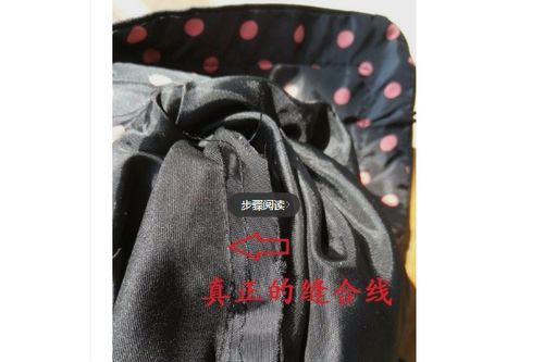 衣服小了改大妙招步骤 