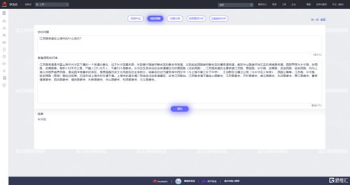 现在还可以注册chat gpt吗