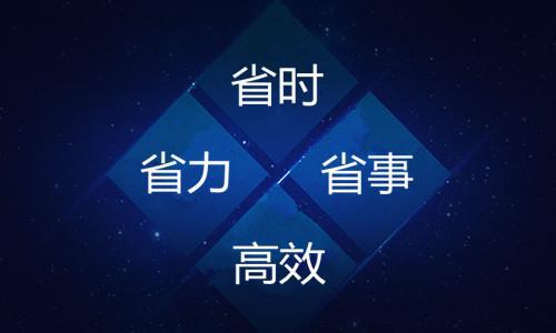 哪些企业适合与人力资源公司合作