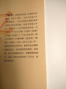 写剧本的专业叫什么(编剧是什么专业)