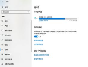 win10系统文件如何解除占用