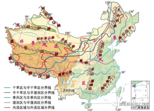 高中地理知识太难背 这些顺口溜帮你一口气背完三年的书