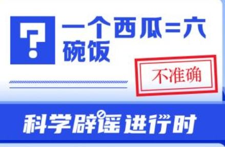  富邦车险是全国联保吗是真的吗,富邦车险全国联保是真的吗？全面解析 天富平台