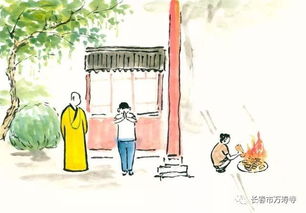 给已故的亲人烧纸钱,是佛教的传统吗 