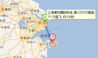 从上海去宁波普陀山怎样方便 