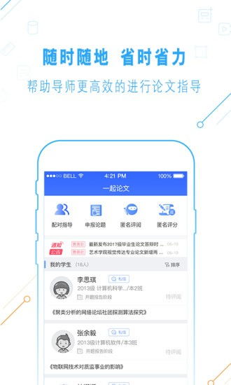 appcms程序自动生成AI高质量原创seo文章自动配图发布系统