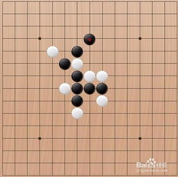 五子棋索索夫规则下法 