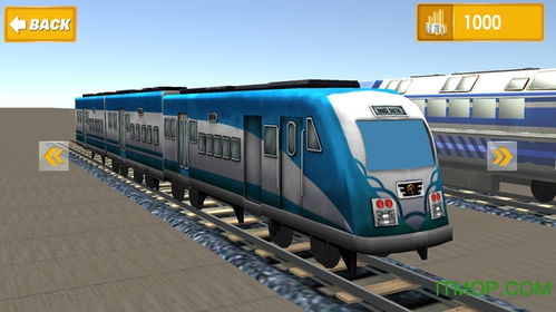 火车驾驶模拟器,真实的虚拟环境。