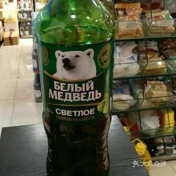 撸啊撸烧烤大咖的俄罗斯大白熊啤酒好不好吃 用户评价口味怎么样 渭南美食俄罗斯大白熊啤酒实拍图片 大众点评 