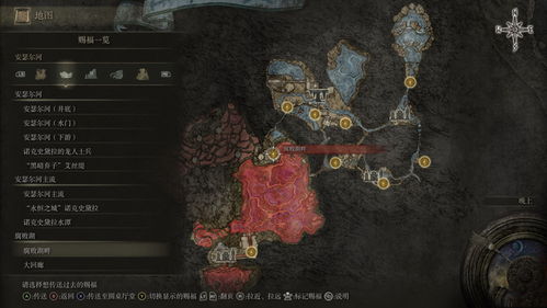 steam艾尔登法环共享,艾尔登法环可以共享吗