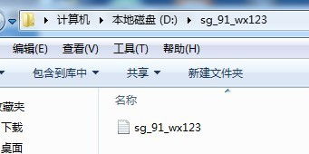 求一个用python读取文档中的名字然后创建多个文件夹同时以创建文件夹名字命名的一个txt文件