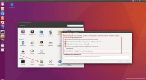 ubuntu麒麟安装教程(ubuntu安装麒麟软件中心)