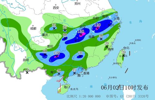 印度台风 将生成 2020年南方最大规模降雨开始,预计下到8号