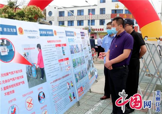 射阳县海通镇开展第19个 安全生产月 宣传活动