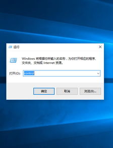 win10系统1511怎么升级