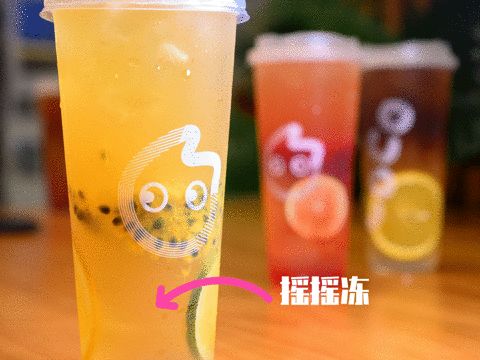 嘉兴人必打卡的 11家奶茶店 一杯奶茶双倍快乐