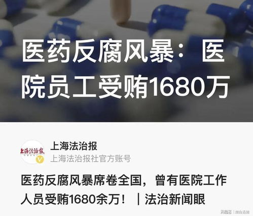  百富邦正式员工待遇,百富邦技术服务有限公司正式员工待遇全解析 天富登录