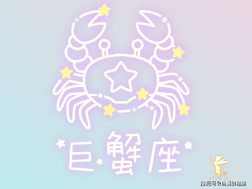 这个7月桃花运爆表的星座