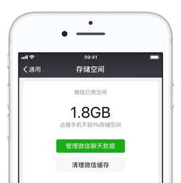 iphone掉帧卡顿怎么解决(苹果手机掉帧咋办)