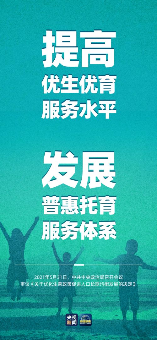 代币奖励法是什么,代币奖励法的基本原理。 代币奖励法是什么,代币奖励法的基本原理。 快讯