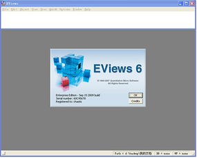 eviews3.0下载