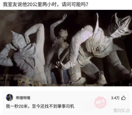 神回复 如果无儿无女,等自己死了没人烧纸,会不会在下面穷得再死一次