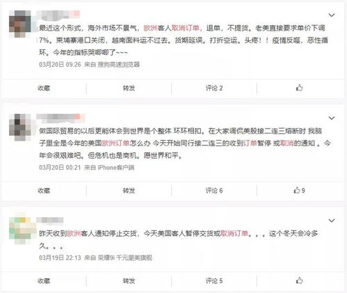 梦见客户下订单给我是什么意思(梦见客户来订货)