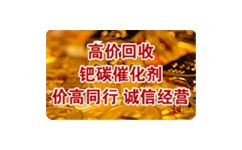 苏州贵金属公司有哪些？