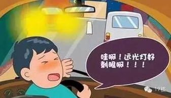 我和你拼了,给我停车 昨晚余杭一司机怒了,结果 