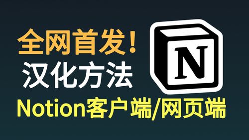 什么平台可买NOT币？韩国NOT币otc交易所