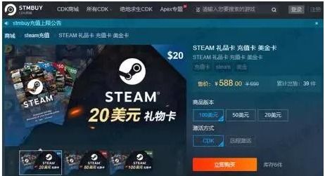 paxful不释放比特币,用Steam充值卡兑换比特币，有没有办法可以自动化呢？对接paxful平台的